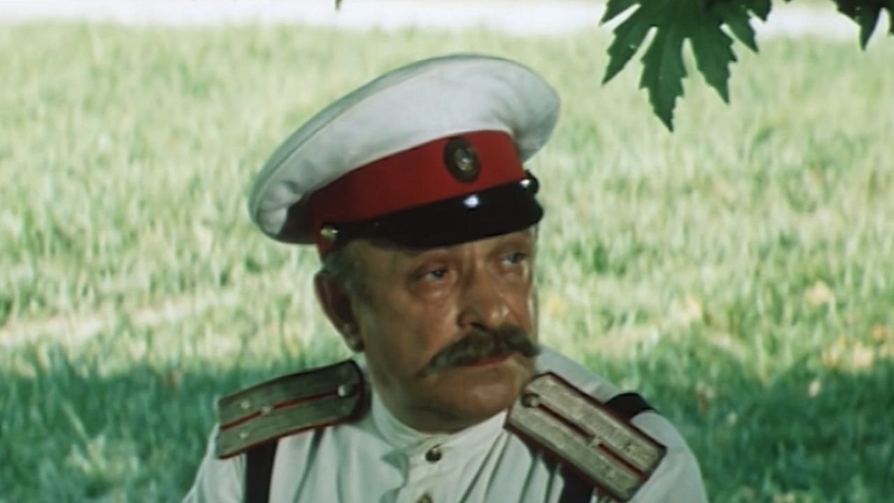 Кадр з фільму